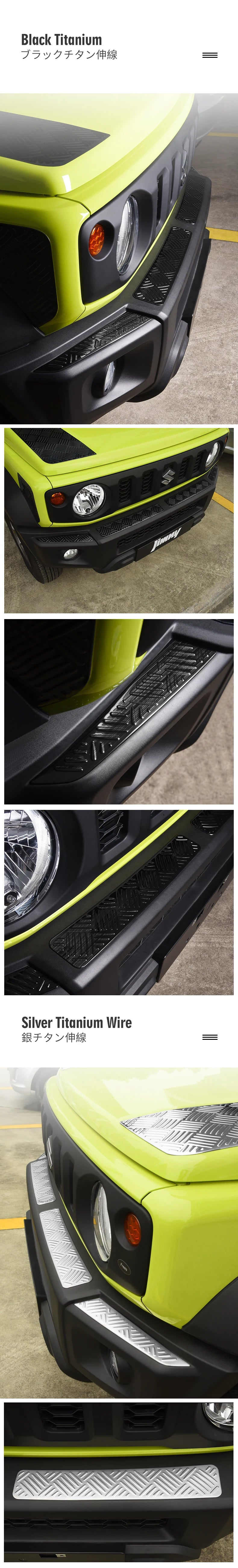 4pcs Car Front Bumper Lip Front Grille Cover Trim Body Kit Stainless Steel Decoration For Jimny JB64 JB74 Car Styling Accessory