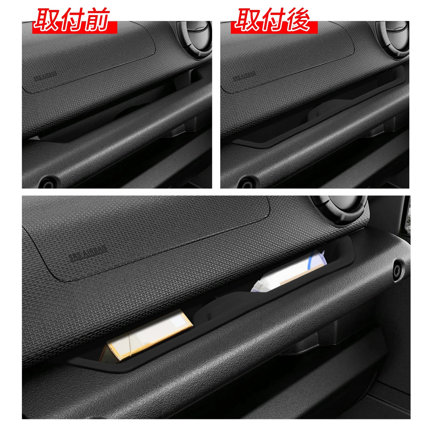 Suzuki Jimny 2024 2025 Co-pilot Handle Storage Box