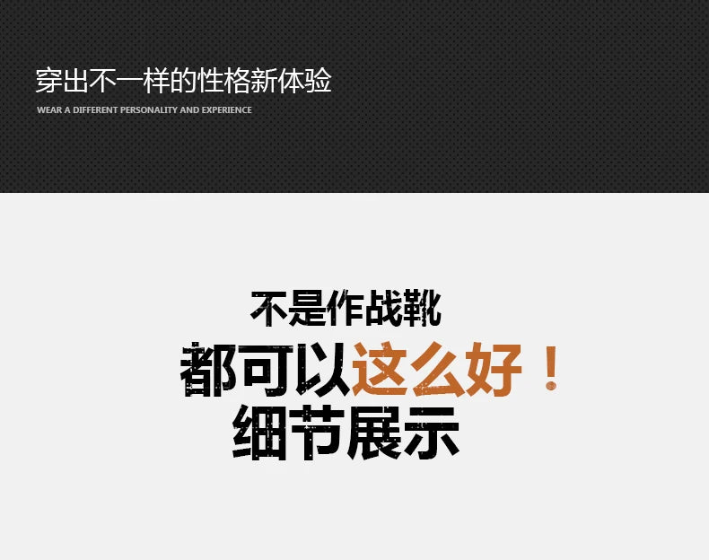 Men's Camouflage Tactical British Desert Boots. Waterproof.