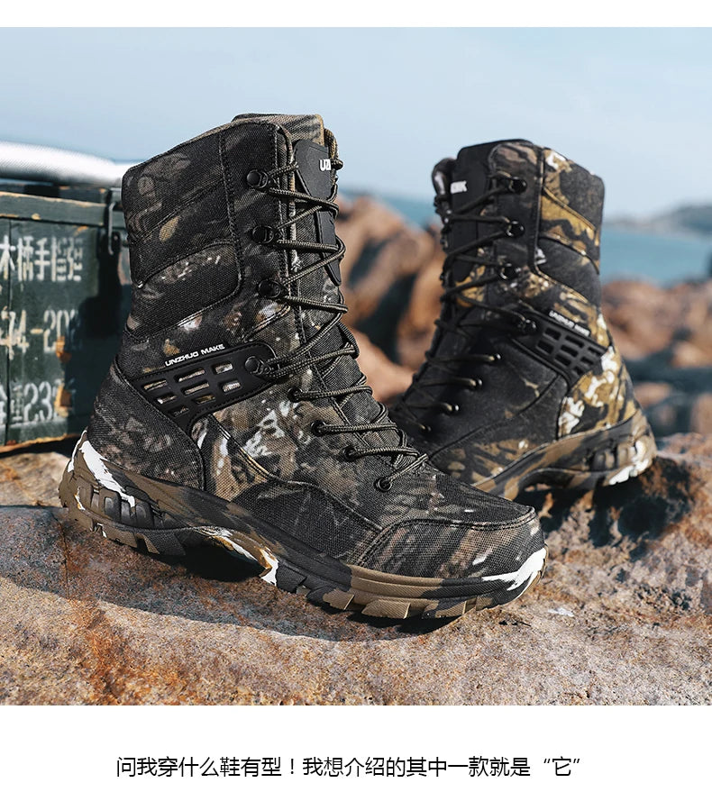 Men's Camouflage Tactical British Desert Boots. Waterproof.