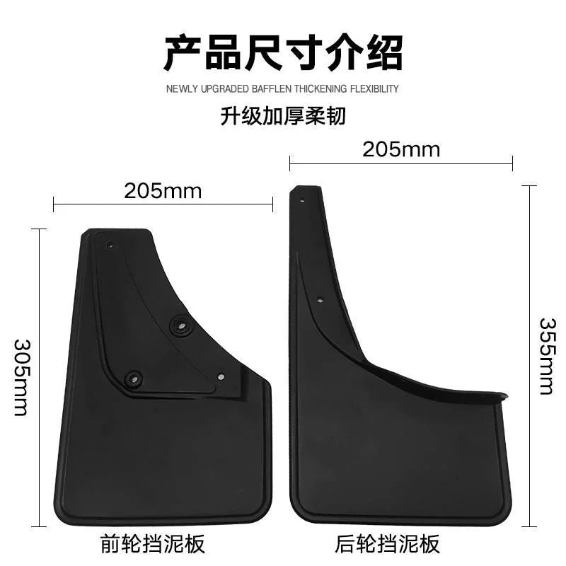 For SUZUKI Jimny 2019-2021 Automotive Tire Mudguard Waterproof Prevent Mud Splashing