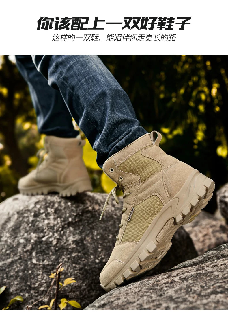 New Autumn-winter High-top Outdoor Boots - Desert Boots, Anti-slip and Wear-resistant Hiking Shoes, Mountaineering Shoes