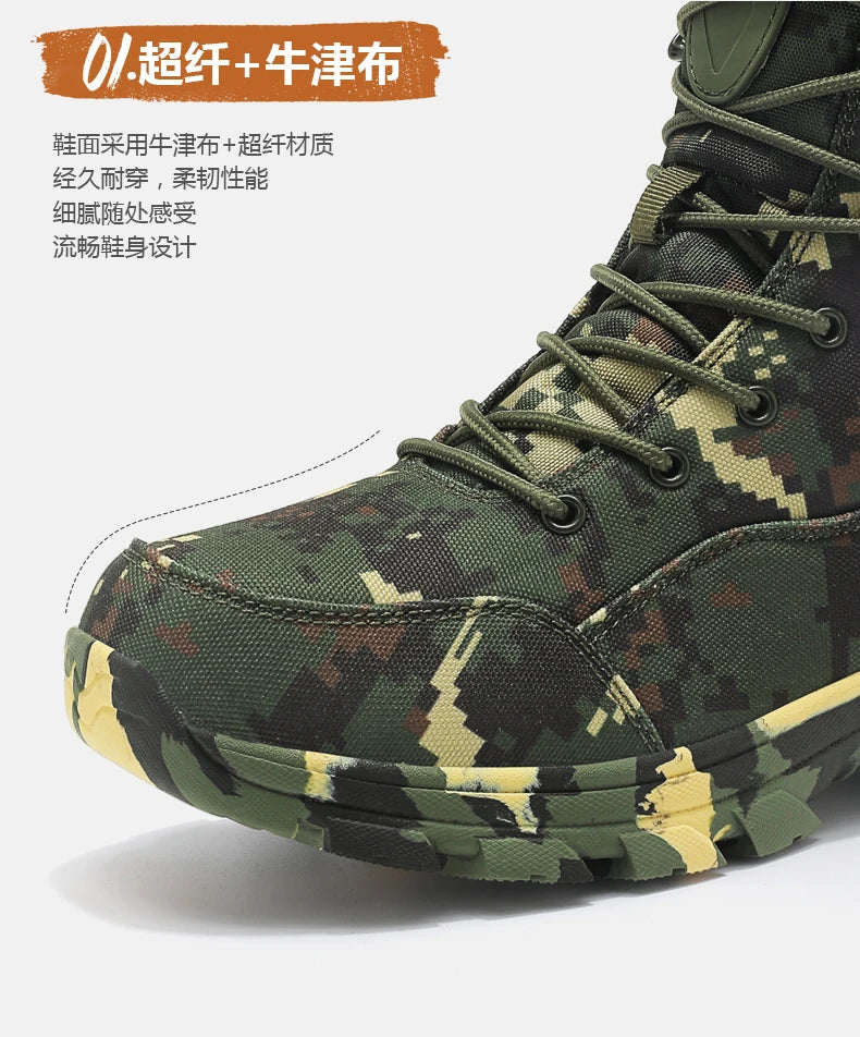 Men's Camouflage Tactical British Desert Boots. Waterproof.
