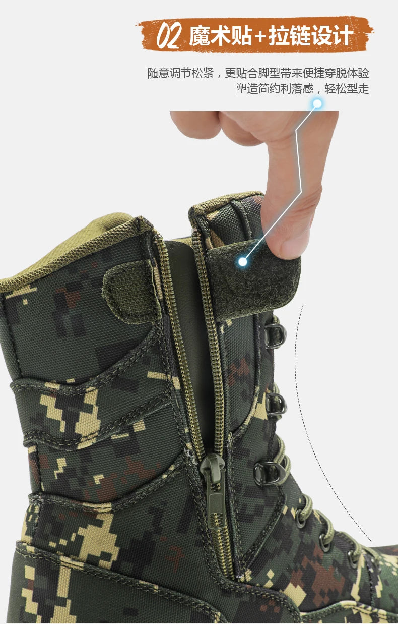 Men's Camouflage Tactical British Desert Boots. Waterproof.