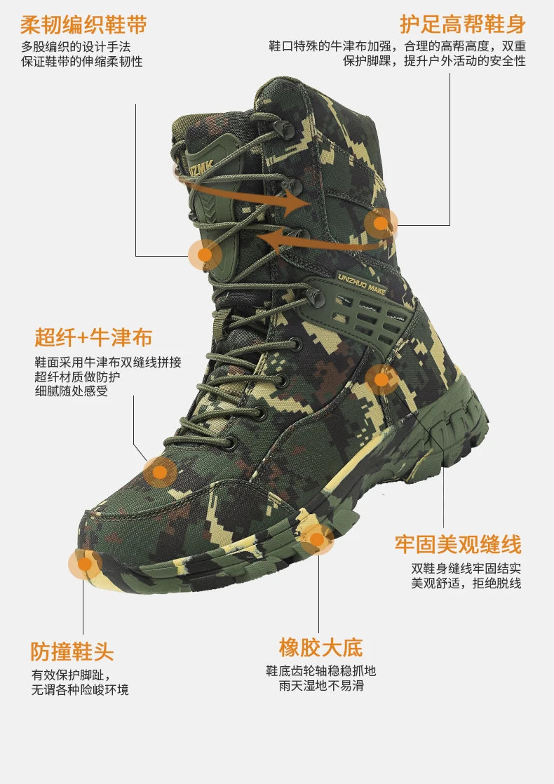 Men's Camouflage Tactical British Desert Boots. Waterproof.