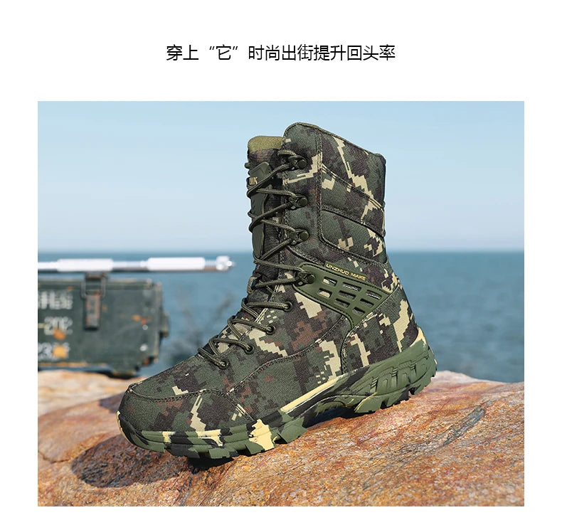 Men's Camouflage Tactical British Desert Boots. Waterproof.