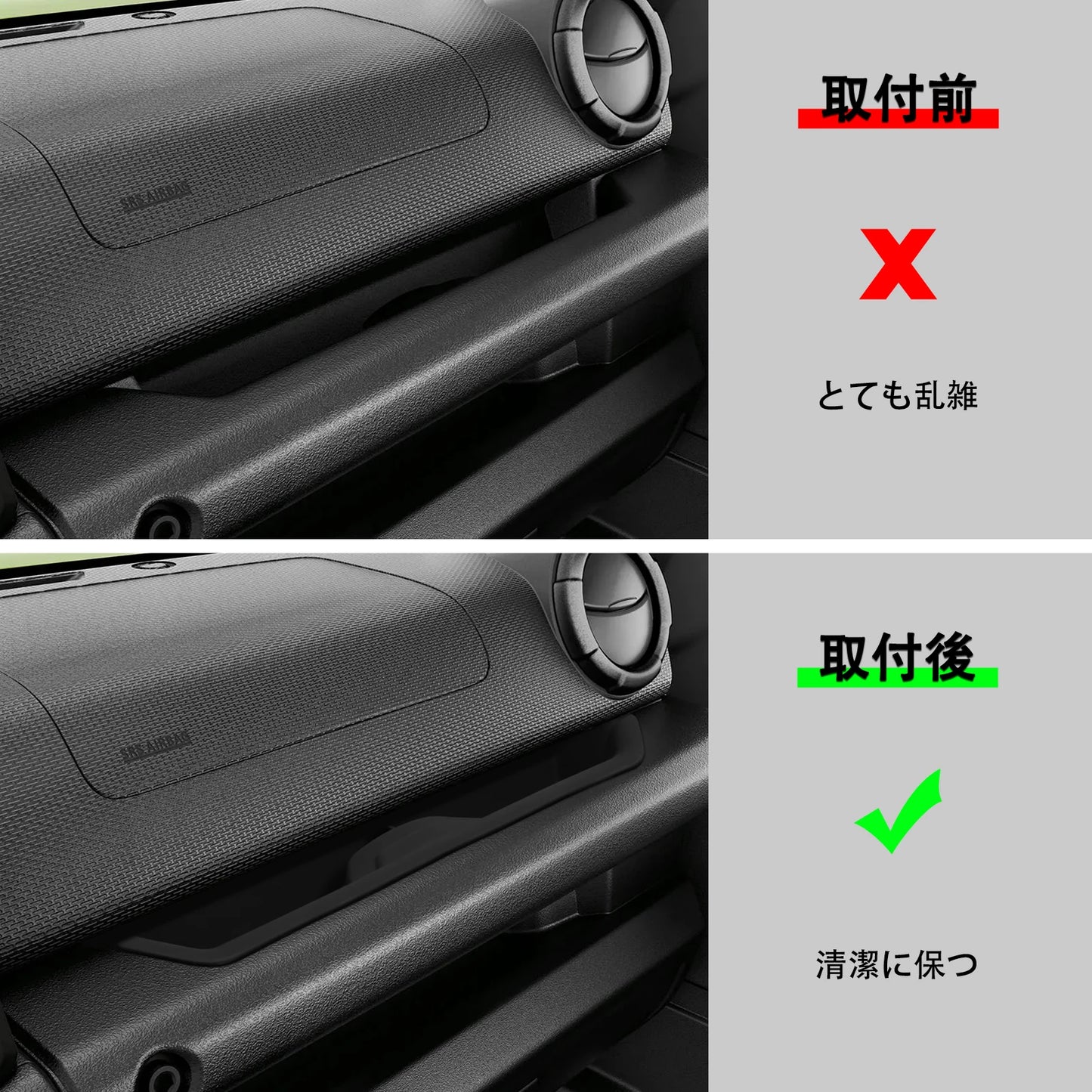 Suzuki Jimny 2024 2025 Co-pilot Handle Storage Box