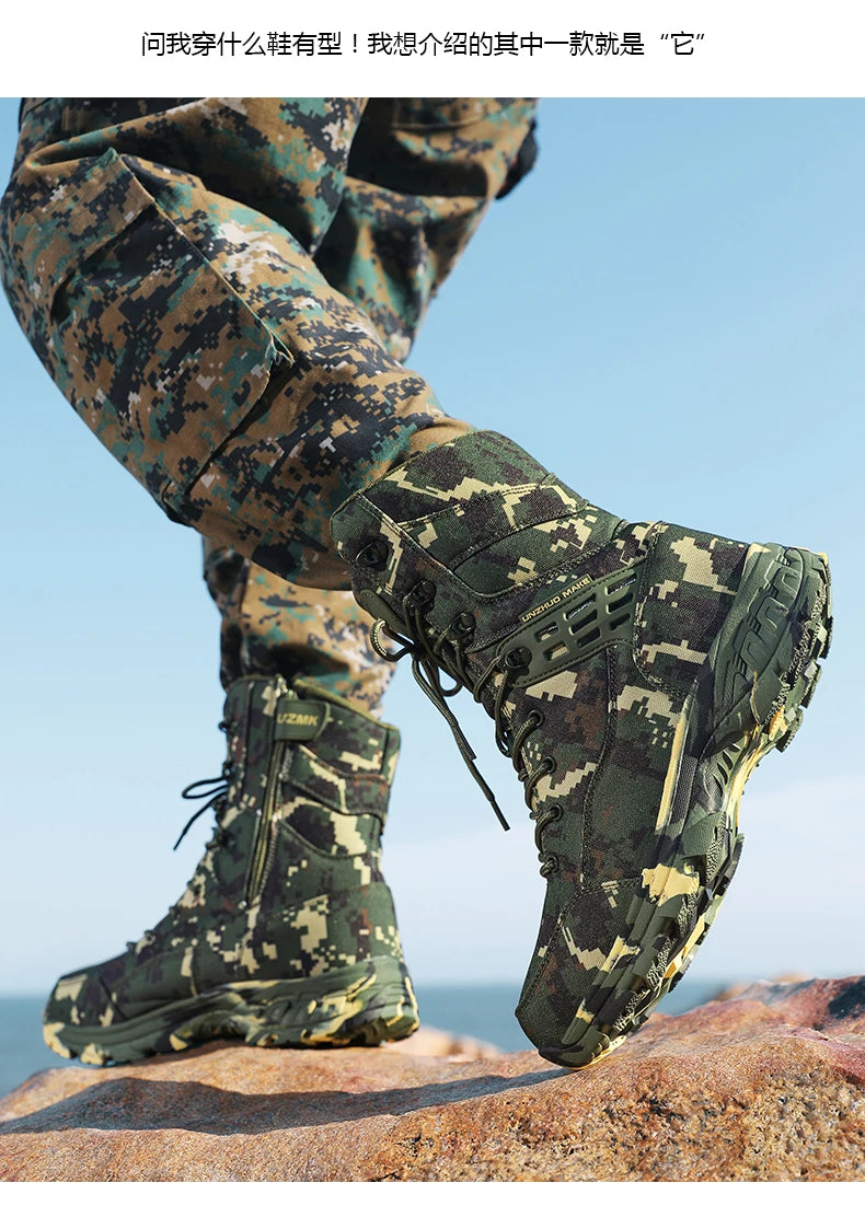 Men's Camouflage Tactical British Desert Boots. Waterproof.